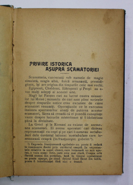 SCAMATORIA - PRIVIRE ISTORICA , PRINCIPII GENERALE , DIVERSE SCAMATORII CU MONEDE , CARTI DE JOC , COMBINATII , ETC. ,  EDITIE INTERBELICA , LIPSA PAGINA DE TITLU , PREZINTA PETE SI URME DE UZURA