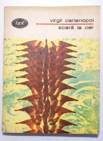 SCARA LA CER de VIRGIL CARIANOPOL , 1983