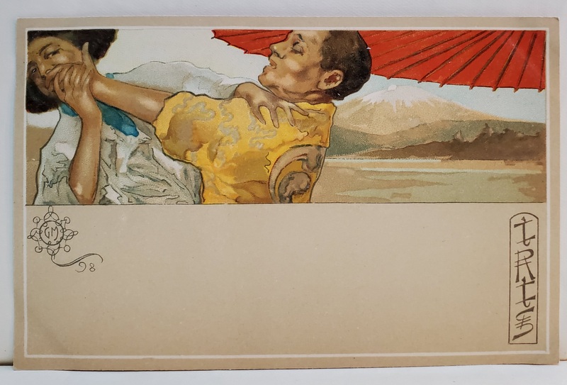 SCENA ORIENTALA CU DOUA FEMEI  , CROMOLITOGRAFIE , ART NOUVEAU , CARTE POSTALA , CLASICA