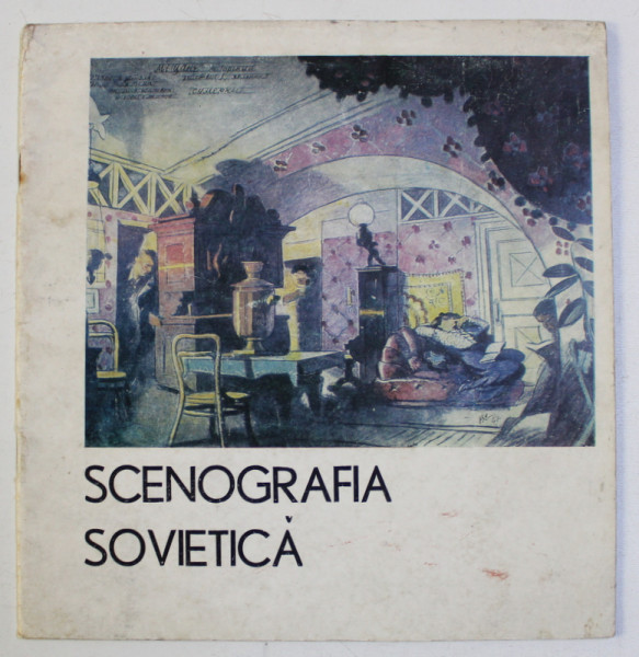 SCENOGRAFIA SOVIETICA (1917-1980) , 1981