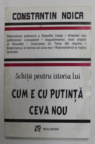 SCHITA PENTRU ISTORIA LUI CUM E CU PUTINTA CEVA NOU de CONSTANTIN NOICA
