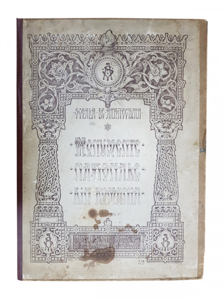 SCOALA DE ARHITECTURA, MONUMENTE NATIONALE DIN ROMANIA, 2 VOL de ARH. I. D. E. TRAIANESCU si G. PLACINTARU - BUCURESTI, 1923