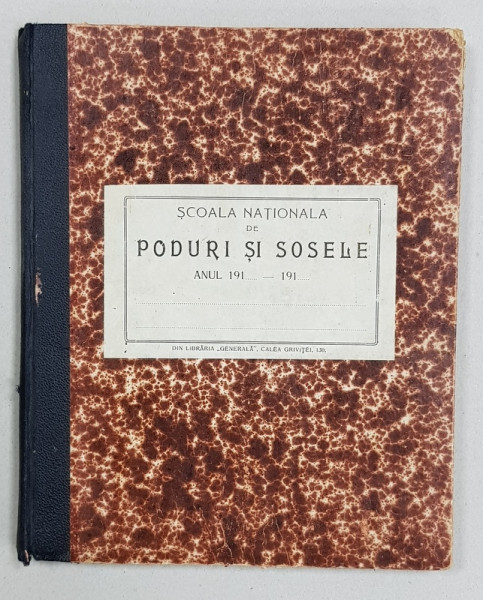Scoala Nationala de Poduri si Sosele, Caiet manuscris