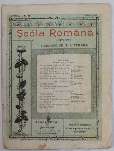 SCOLA ROMANA , REVISTA  PEDAGOGICA SI LITERARA , ANUL I , NR. 11 , 1 MARTIE  , 1903