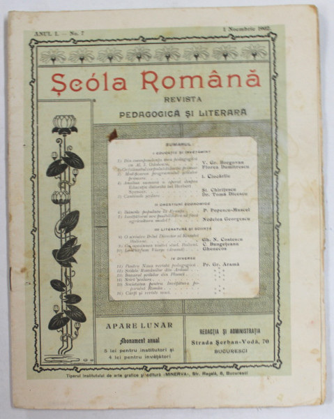 SCOLA ROMANA , REVISTA  PEDAGOGICA SI LITERARA , ANUL I , NR. 8 , DECEMBRIE , 1902