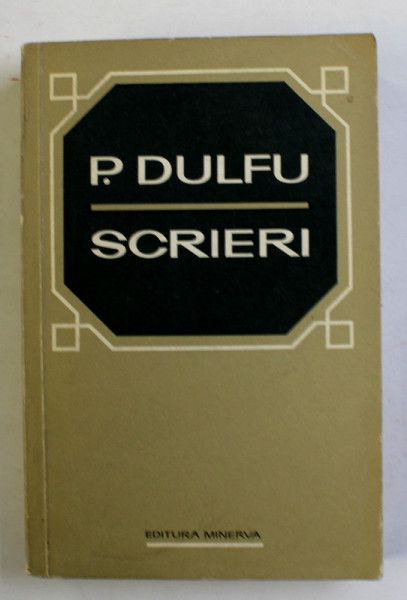 SCRIERI de P. DULFU , 1971