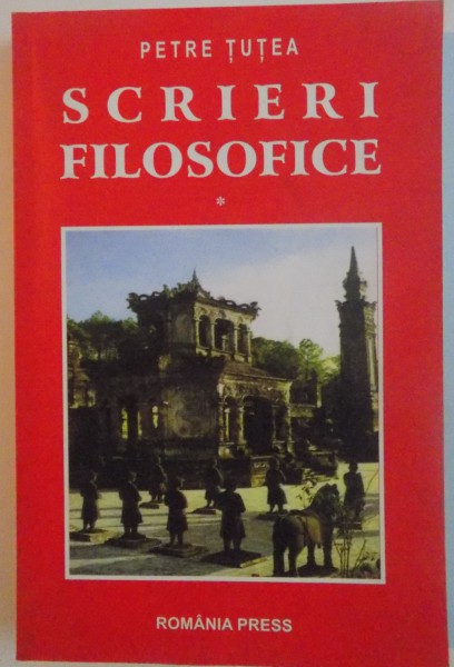 SCRIERI FILOSOFICE, EDITIE TESTAMENTARA de GAVRIL MATEI-ALBASTRU, 2005