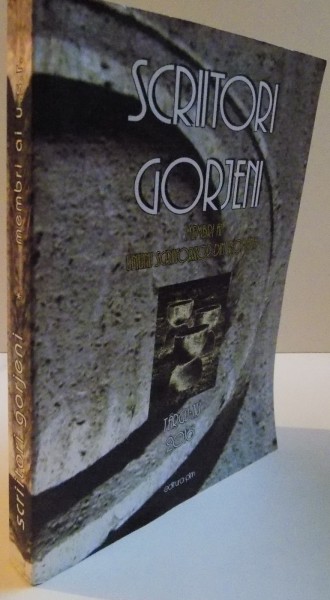 SCRIITORI GORJENI, MEMBRI AI UNIUNII SCRIITORILOR DIN ROMANIA, 2016