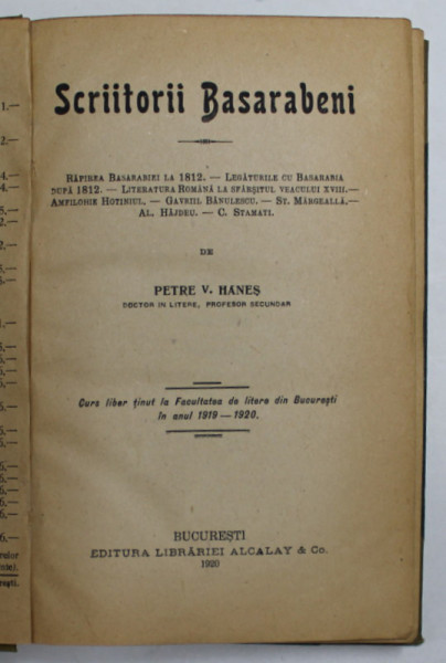 Scriitorii basarabeni de Petre V. Hanes , 1920