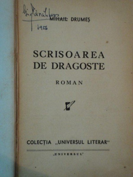 Scrisoare De Dragoste Invitatia La Vals Cazul Magheru De Mihail