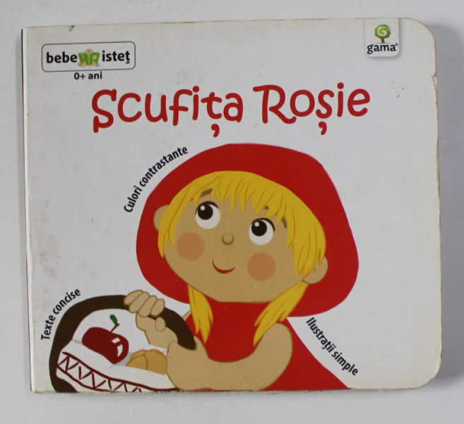 SCUFITA ROSIE , COLECTIA ' BEBE ISTET ' , ANII '2000