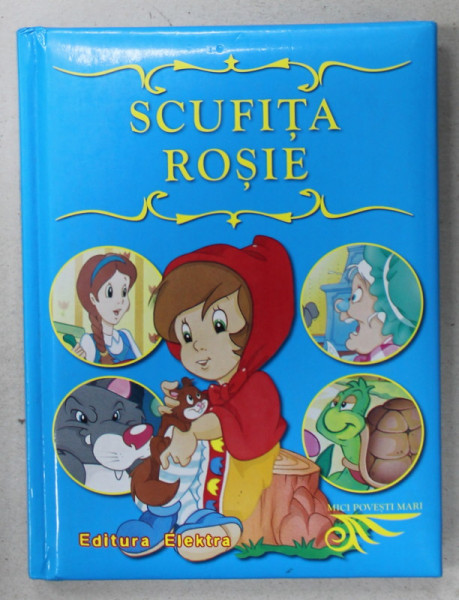 SCUFITA  ROSIE , ilustratii de STUDIO CERNUSCHI , 2007