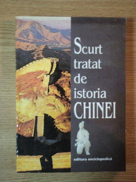SCURT TRATAT DE ISTORIA CHINEI de YANG ZHAO ... BAI SHOUYI , 1997