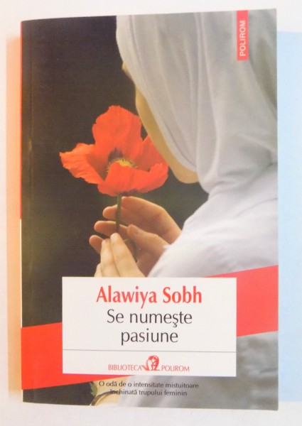 SE NUMESTE PASIUNE de ALAWIYA SOBH , 2015