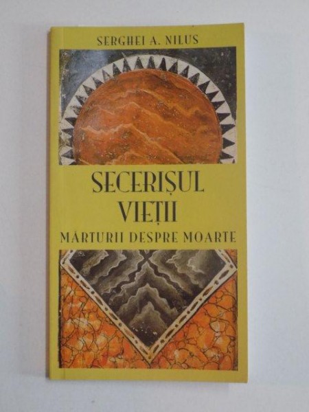 SECERISUL VIETII , MARTURII DESPRE MOARTE de SERGHEI A. NILUS , BUCURESTI 2007