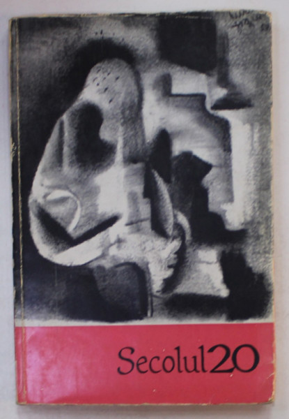 SECOLUL 20 , REVISTA DE LITERATURA UNIVERSALA , NR. 5 , 1965