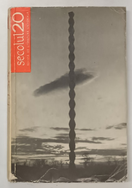 SECOLUL 20 , REVISTA DE LITERATURA UNIVERSALA , NUMARUL 12 , ANUL II  , 1962