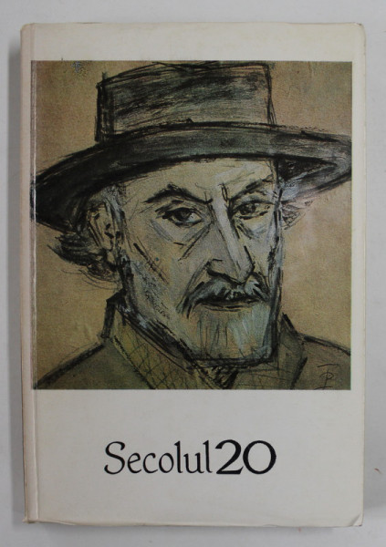 SECOLUL 20 , REVISTA DE LITERATURA UNIVERSALA , SUBIECT : 100 DE ANI DE LA  NASTEREA LUI THEODOR PALLADY ...,NR . 128 , 9 / 1971