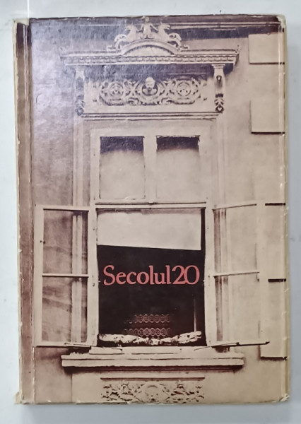 SECOLUL 20 , REVISTA DE SINTEZA , DIN SUMAR : EMIL CIORAN , CONSTANTIN NOICA , N. BERDEAEV , UMBERTO ECO , ETC. , NR. 328 - 329 -330 , 1988 , DEDICATIA  LUI DAN HAULICA *