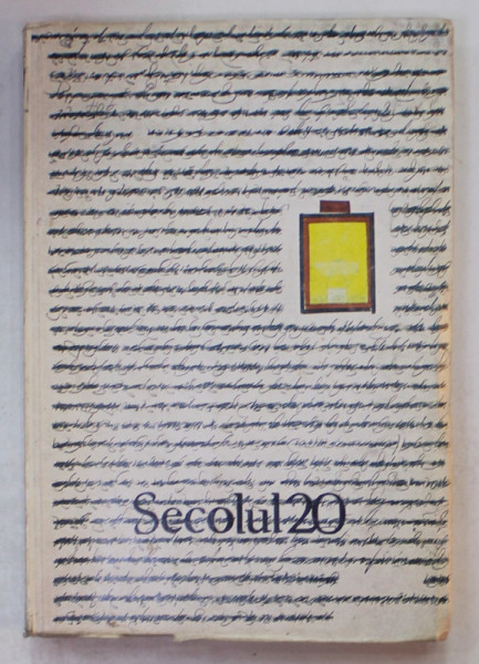 SECOLUL 20 , REVISTA DE SINTEZA , NR. 257 - 258 , 1982