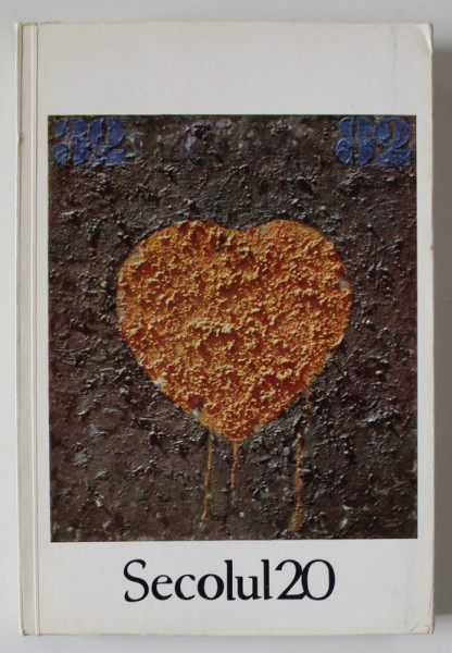 SECOLUL 20 , REVISTA DE SINTEZA , NR. 4-5 , 1984