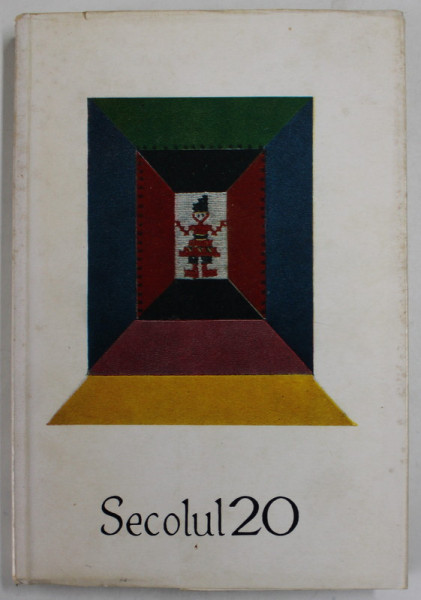 SECOLUL 20 , REVISTA EDITATA DE UNIUNEA SCRIITORILOR DIN R.S.R. , DIN SUMAR : FRANZ KAFKA - AMERICA , NR. 12 , 1967