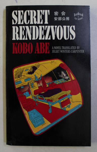 SECRET RENDEZVOUS by KOBO ABE , 1981