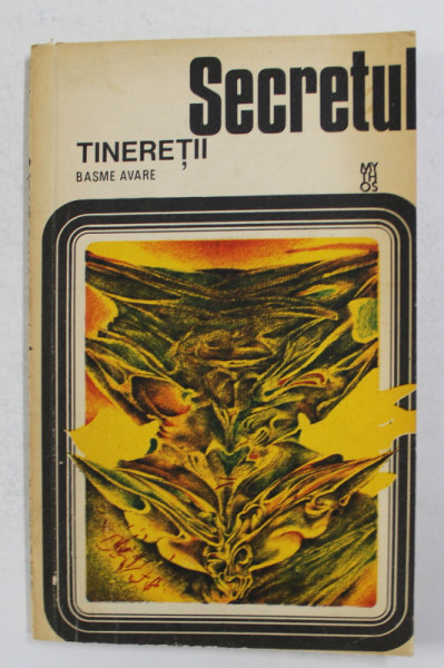 SECRETUL TINERETII - BASME AVARE , 1977