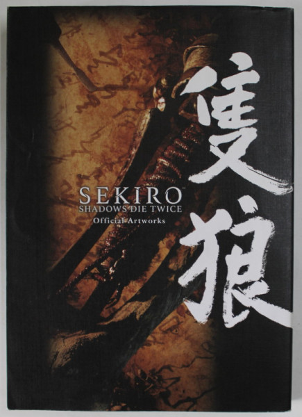 SEKIRO , SHADOWS DIE TWICE , OFFICIAL ARTWORKS , 2020 , GRAFICA JOCULUI