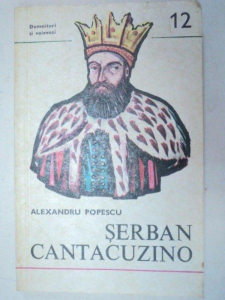 SERBAN CANTACUZINO-DR. ALEXANDRU POPESCU  1978