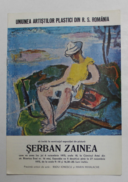 SERBAN ZAINEA , CATALOG DE EXPOZITIE , 1975