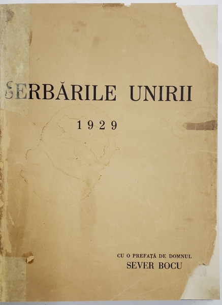 Serbarile Unirii 1929