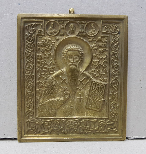 Sf. Antipa, Icoana din bronz, cca. 1900