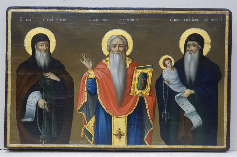 Sf. Cuvios Antonie cel Mare, Sf. M. M. Haralambie si Sf. Cuvios Stilian - Icoana Romaneasca, 1847