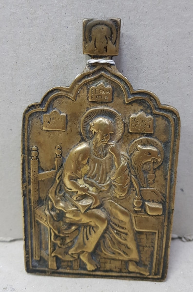Sf. Evanghelist Ioan, Icoana bronz cca. 1900