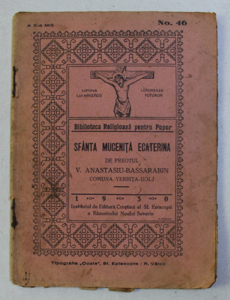 SF MUCENITA ECATERINA de VASILE ANASTASIU BASSARABIN , 1930