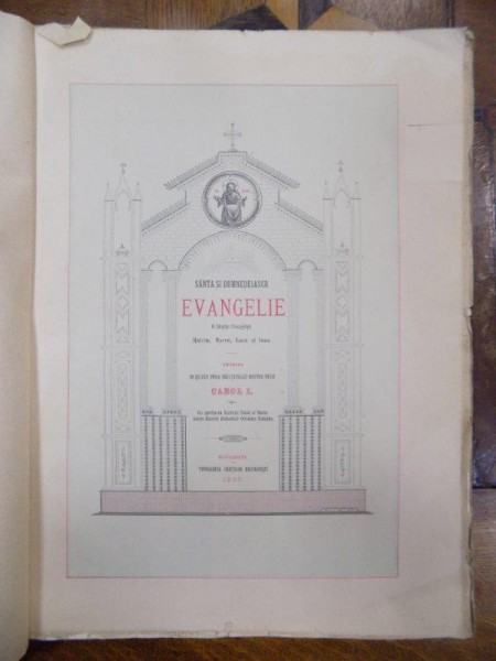 Sfanta Evanghelie, Carol I, Bucuresti 1888