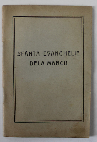 SFANTA EVANGHELIE DELA MARCU , INTERBELICA