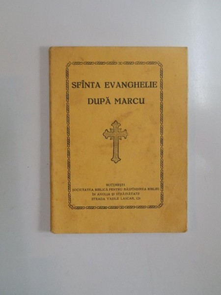 SFANTA EVANGHELIE DUPA MARCU