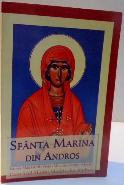 SFANTA MARINA DIN ANDROS , PARACLISUL SFINTEI MARINA DIN ANDROS , 2016