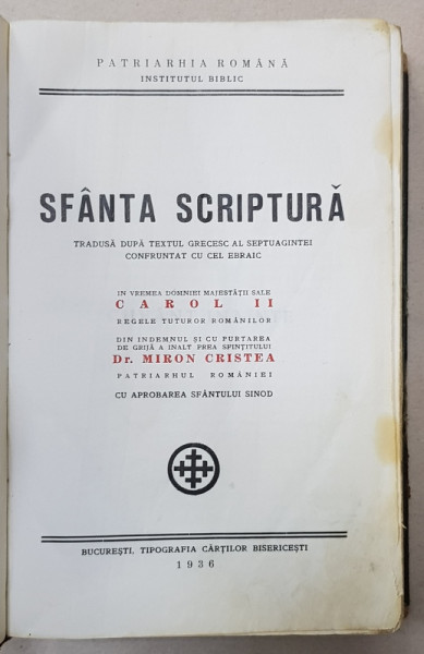 Sfanta Scriptura, Biblia - Bucuresti, 1936