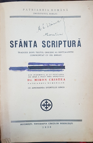 SFANTA SCRIPTURA TIPARITA IN VREMEA M.S. CAROL II DIN INDEMNUL PATRIARHULUI MIRON CRISTEA (1936)