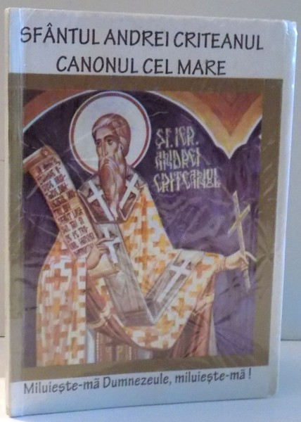 SFANTUL ANDREI CRITEANUL, CANONUL CEL MARE , 1997