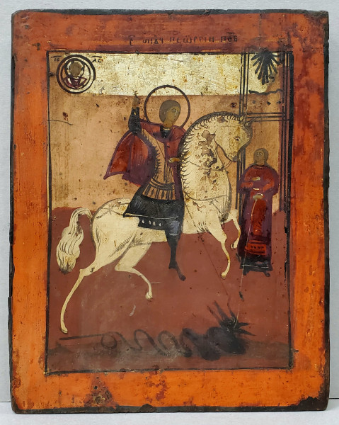 Sfantul Gheorghe Ucigand Balaurul, Icoana ruseasca, Secol XIX