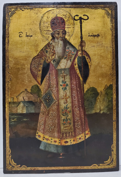 Sfantul Ierarh Ambrozie, Scoala Romaneasca, Jumatatea Secolului 19