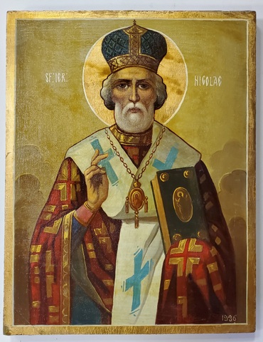 Sfantul Ierarh Nicolae, Icoana Romaneasca, 1936