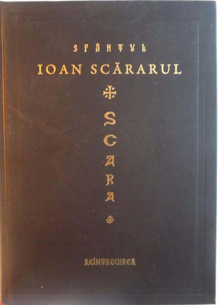 SFANTUL IOAN SCARARUL, SCARA, 2013