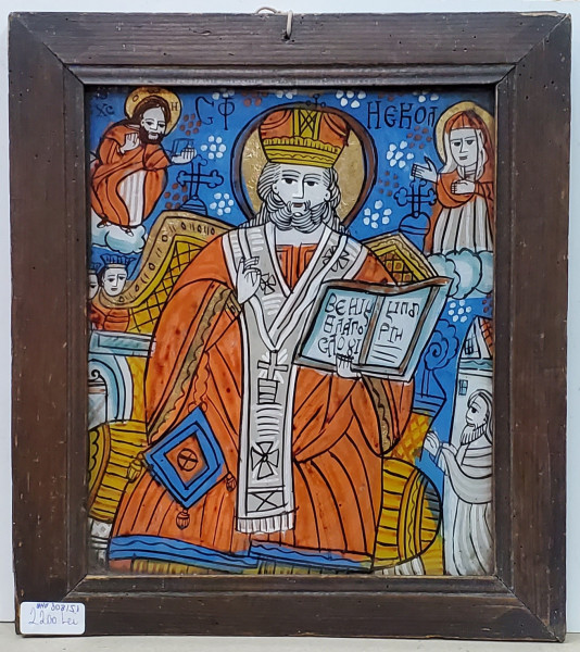 SFANTUL NICOLAE, ATELIER DIN SCHEII BRASOVULUI, SECOL 19