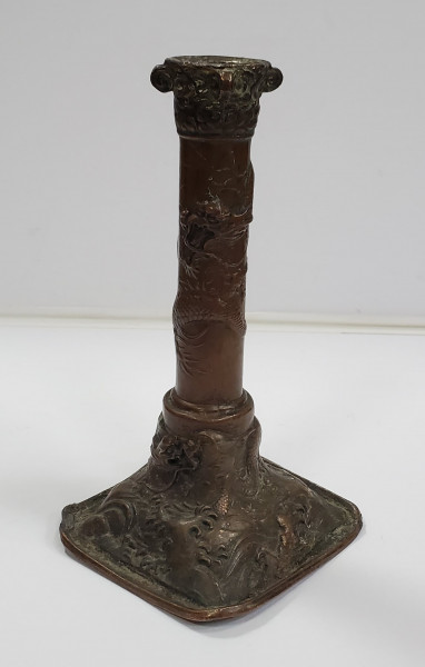 Sfesnic cu o lumina, Asia, Secol XX