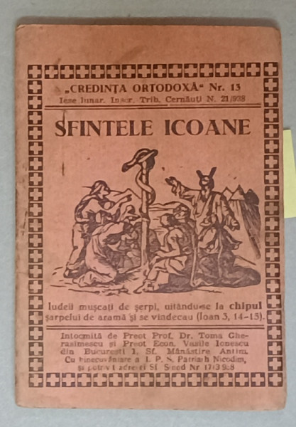 SFINTELE ICOANE  de TOMA GHERASIMESCU si VASILE IONESCU , 1938